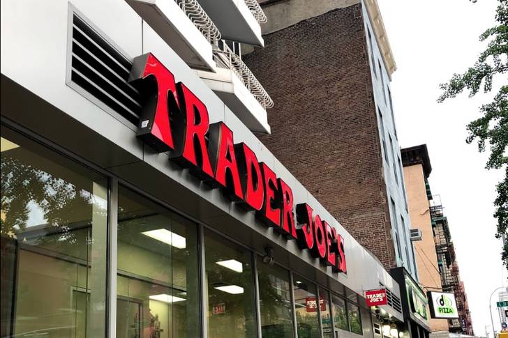 A photo of the Trader Joe's in Murray Hill